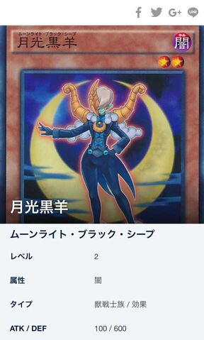 ファイル:ポータブルインフォボックス.jpg