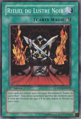 File:BlackLusterRitual-DPYG-FR-C-1E.jpg