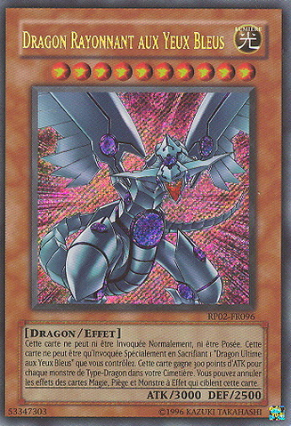 File:BlueEyesShiningDragon-RP02-FR-ScR-UE.png