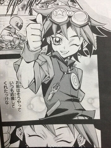 File:Child Yuya.jpg