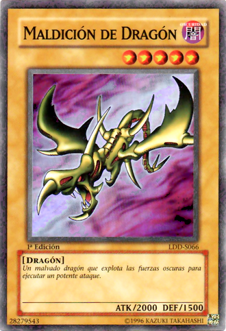File:CurseofDragon-LDD-SP-SR-1E.png
