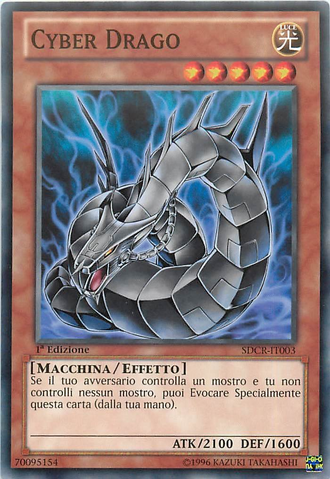 File:CyberDragon-SDCR-IT-C-1E-Alt.png