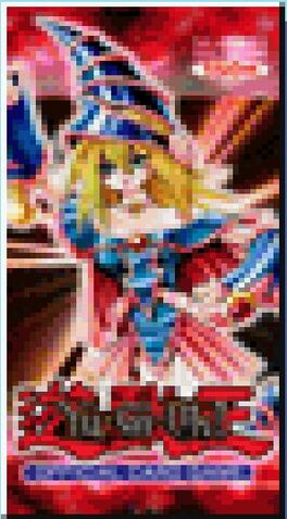 File:DarkMagicianGirl-Booster-SDD.jpg