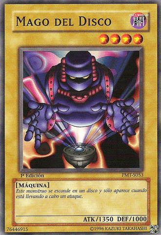 File:DiskMagician-PMT-SP-C-1E.png