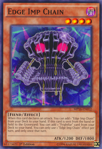 File:EdgeImpChain-MP16-EN-C-1E.png