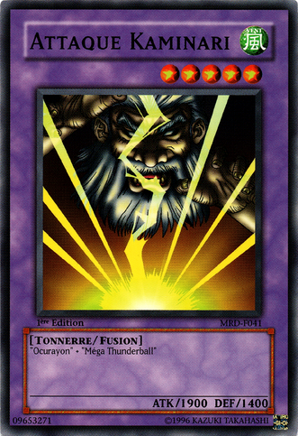 File:KaminariAttack-MRD-FR-C-1E.png