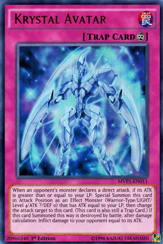 File:KrystalAvatar-MVP1-EN-UR-1E.png