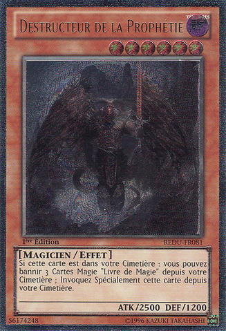 File:ProphecyDestroyer-REDU-FR-UtR-1E.png