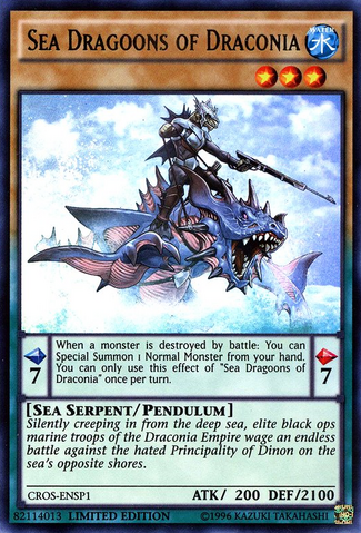 File:SeaDragoonsofDraconia-CROS-EN-UR-LE.png