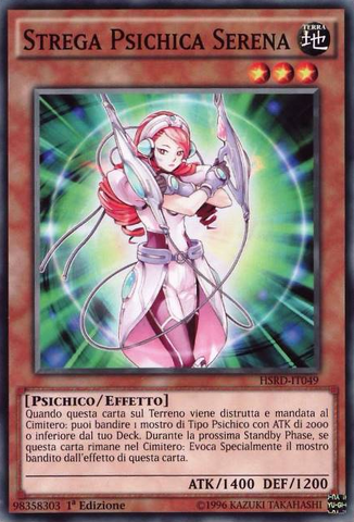 File:SerenePsychicWitch-HSRD-IT-C-1E.png