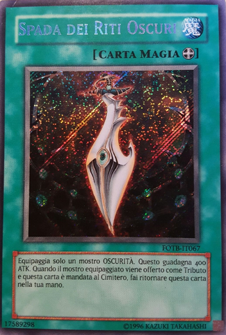 File:SwordofDarkRites-FOTB-IT-ScR-UE.png