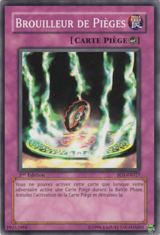 File:TrapJammer-SD1-FR-C-1E.png