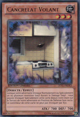 File:FlyingC-JOTL-FR-UR-LE.png