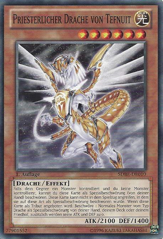 File:HieraticDragonofTefnuit-SDBE-DE-C-1E.png