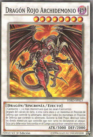 File:RedDragonArchfiend-HSRD-SP-C-1E.png
