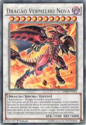 RedNovaDragon-HSRD-PT-R-1E.jpg