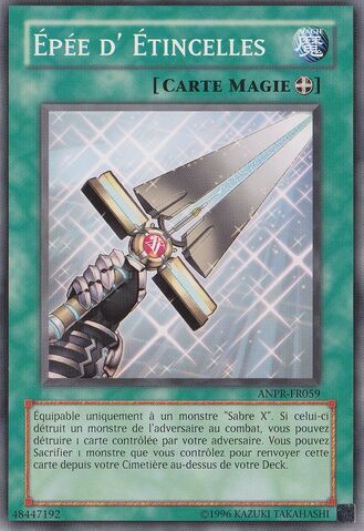 File:SwordofSparkles-ANPR-FR-C-UE.jpg