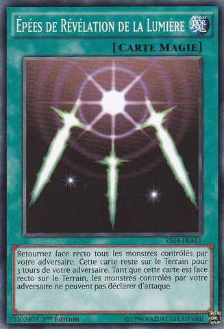 File:SwordsofRevealingLight-YS14-FR-C-1E.png