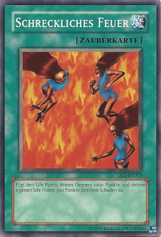 File:TremendousFire-DB2-DE-C-UE.png