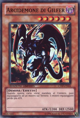 File:ArchfiendofGilfer-CT07-IT-SR-LE.png