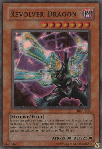 File:BarrelDragon-DL1-FR-SR-UE.png