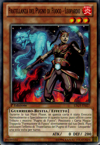 File:BrotherhoodoftheFireFistLeopard-LTGY-IT-C-1E.png