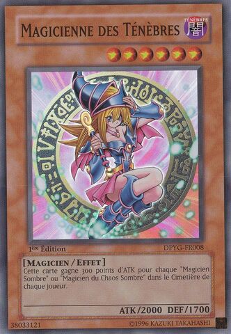 File:DarkMagicianGirl-DPYG-FR-SR-1E.jpg