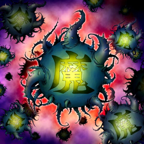 File:DeckDevastationVirus-TF04-JP-VG.jpg