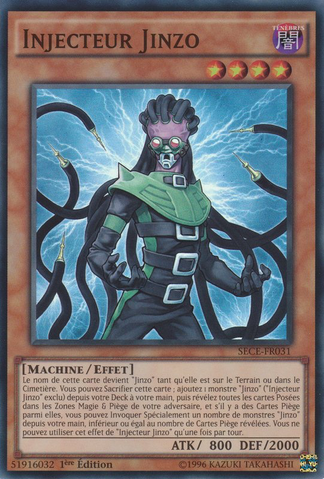 File:JinzoJector-SECE-FR-SR-1E.png