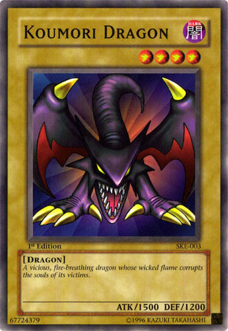 File:KoumoriDragon-SKE-EN-C-1E.jpg