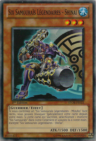 File:LegendarySixSamuraiShinai-STOR-FR-C-1E.png