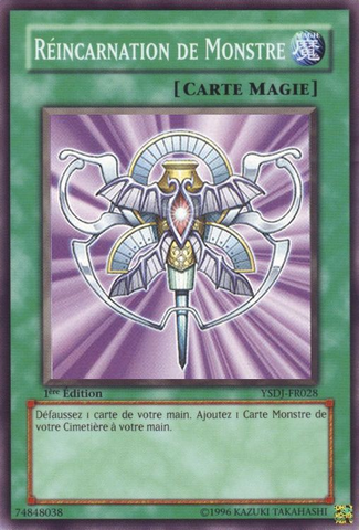 File:MonsterReincarnation-YSDJ-FR-C-1E.png