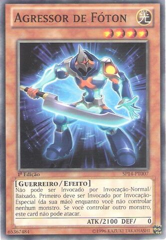 Arquivo:PhotonThrasher-SP14-PT-C-1E.jpg