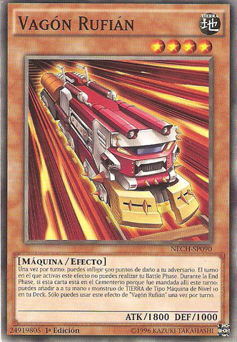 File:RuffianRailcar-NECH-SP-C-1E.png