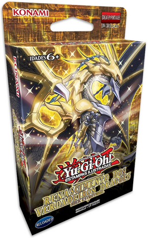 File:SR02-DeckPT.png