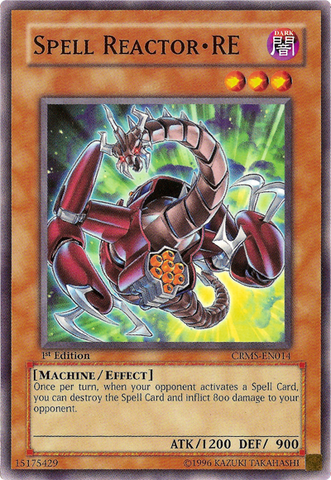 File:SpellReactorRE-CRMS-EN-C-1E.png