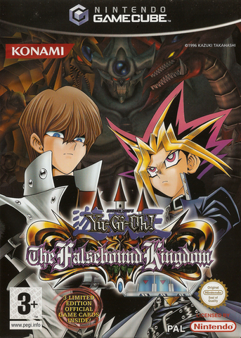 File:TFK-VideoGameEU.png