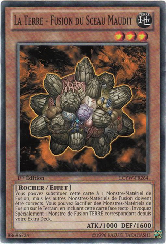 File:TheEarthHexSealedFusion-LCYW-FR-C-1E.png