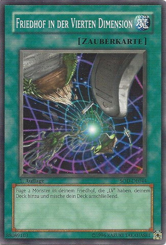 File:TheGraveyardintheFourthDimension-SOD-DE-C-1E.png