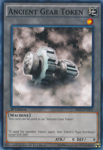 File:AncientGearToken-SR03-EN-C-1E.png