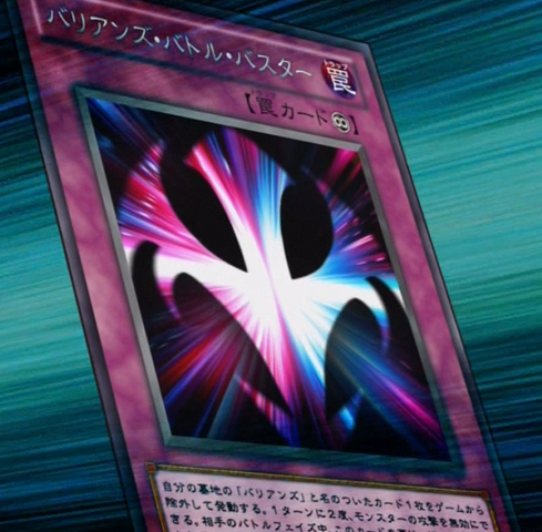 File:BariansBattleBuster-JP-Anime-ZX.png