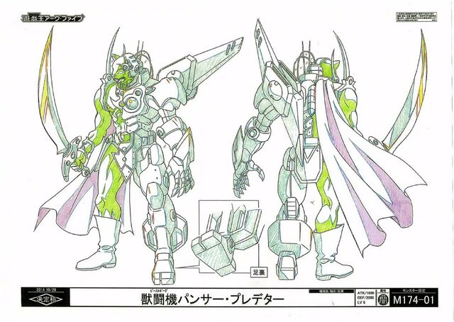 File:BeastborgPantherPredator-JP-Anime-AV-ConceptArt.jpg