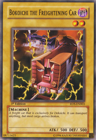 File:BokoichitheFreighteningCar-RDS-EN-C-1E.png