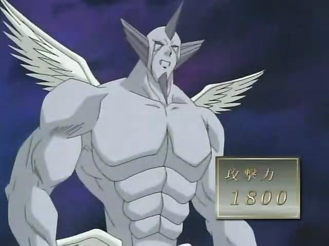File:Diabound.png