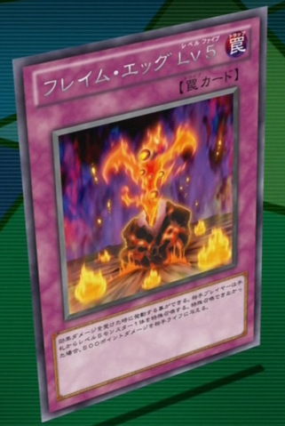 File:FlameEggLevel5-JP-Anime-ZX.png