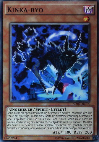File:Kinkabyo-AP08-DE-C-UE.png