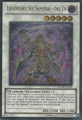 File:LegendarySixSamuraiShiEn-STOR-EN-UtR-UE.png