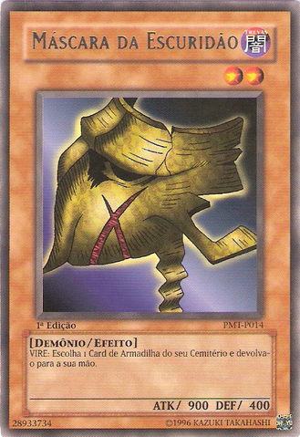File:MaskofDarkness-PMT-PT-R-1E.png