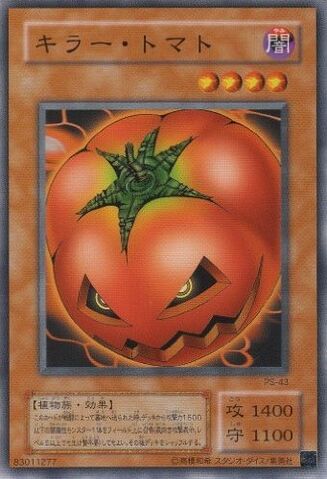 File:MysticTomato-PS-JP-C.jpg