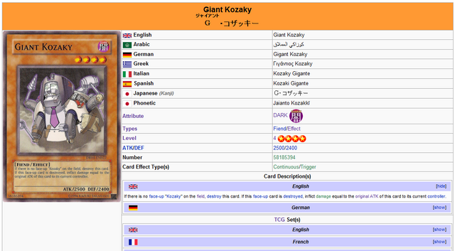 File:New cardtable style.png